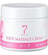 Amazon.co.jp: SEVEN BEAUTY フット マッサージクリーム 無香料 450g